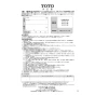 TOTO  REW25A1D1RR 取扱説明書 商品図面 施工説明書 小型電気温水器(湯ぽっとREW-Dシリーズ） 取扱説明書39